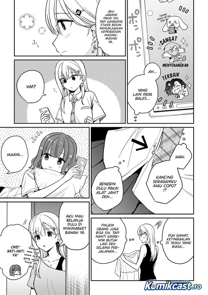 Gimai Seikatsu Chapter 39.2
