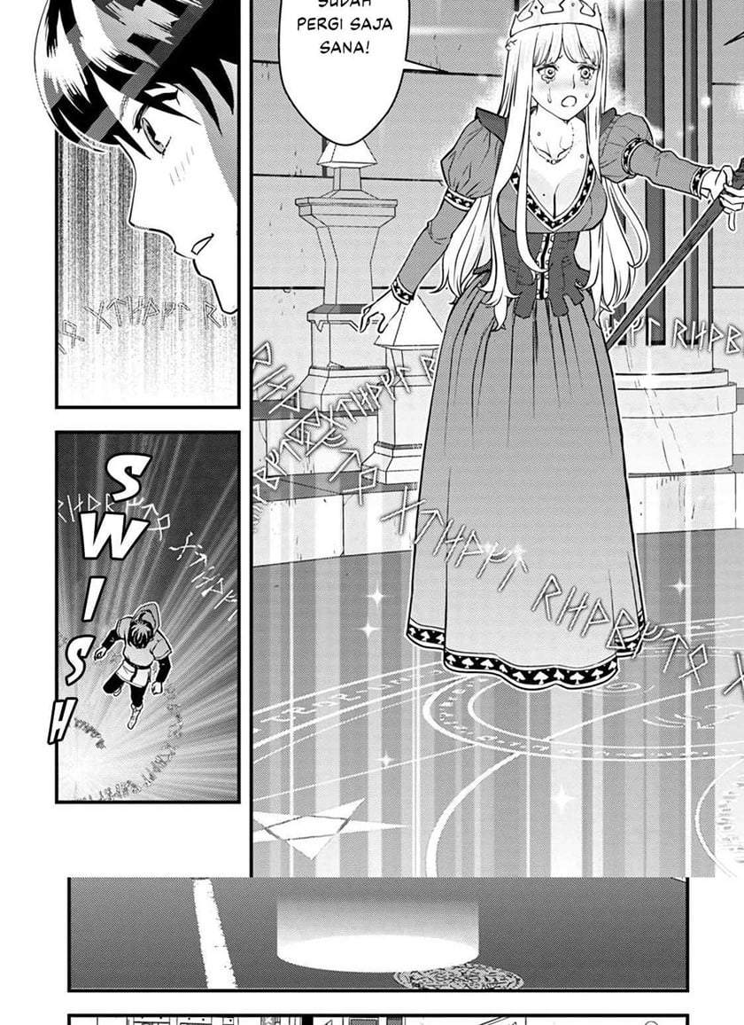 Isekai-gaeri no Yuusha wa, Dungeon ga Shutsugen Shita Genjitsu Sekai de, Influencer ni Natte Kane o Kasegimasu! Chapter 1.1