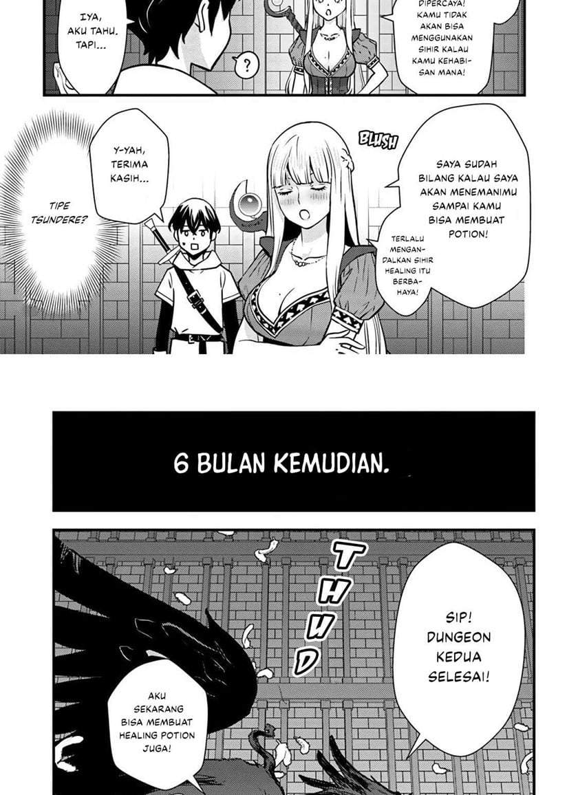 Isekai-gaeri no Yuusha wa, Dungeon ga Shutsugen Shita Genjitsu Sekai de, Influencer ni Natte Kane o Kasegimasu! Chapter 1.1