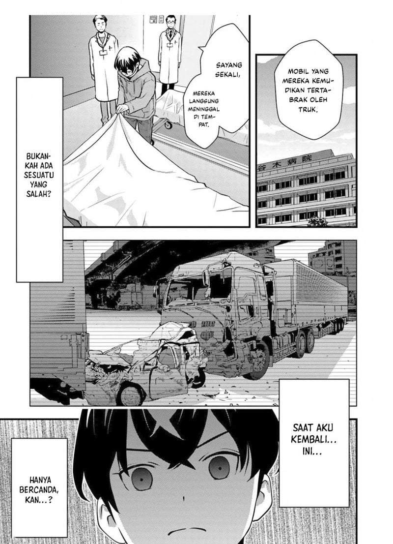 Isekai-gaeri no Yuusha wa, Dungeon ga Shutsugen Shita Genjitsu Sekai de, Influencer ni Natte Kane o Kasegimasu! Chapter 1.2