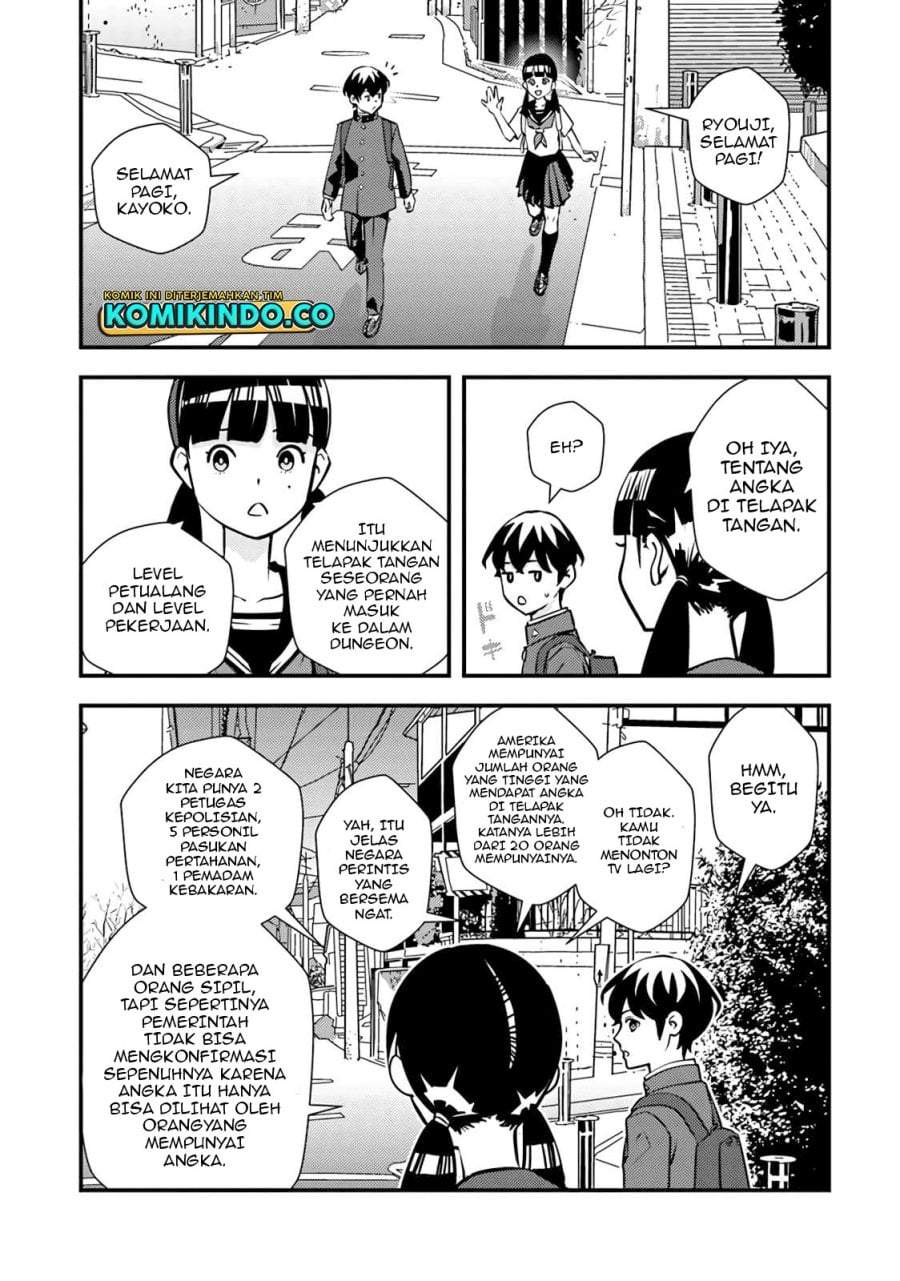 Isekai-gaeri no Yuusha wa, Dungeon ga Shutsugen Shita Genjitsu Sekai de, Influencer ni Natte Kane o Kasegimasu! Chapter 2.1