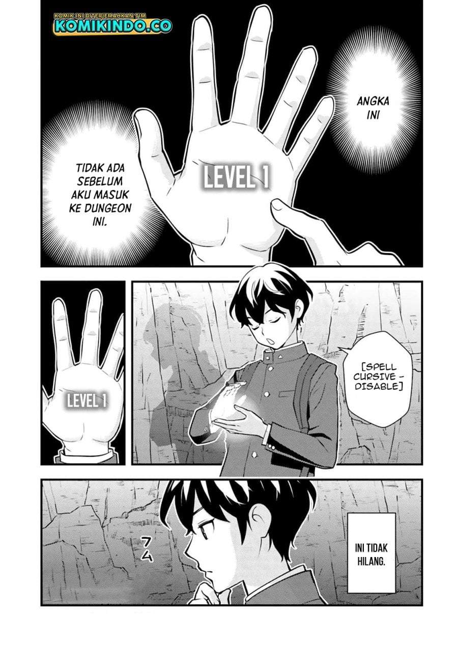 Isekai-gaeri no Yuusha wa, Dungeon ga Shutsugen Shita Genjitsu Sekai de, Influencer ni Natte Kane o Kasegimasu! Chapter 2.1