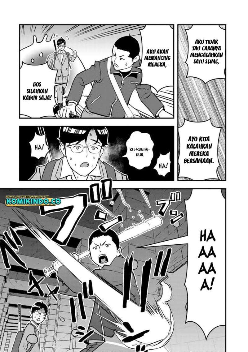 Isekai-gaeri no Yuusha wa, Dungeon ga Shutsugen Shita Genjitsu Sekai de, Influencer ni Natte Kane o Kasegimasu! Chapter 2.2