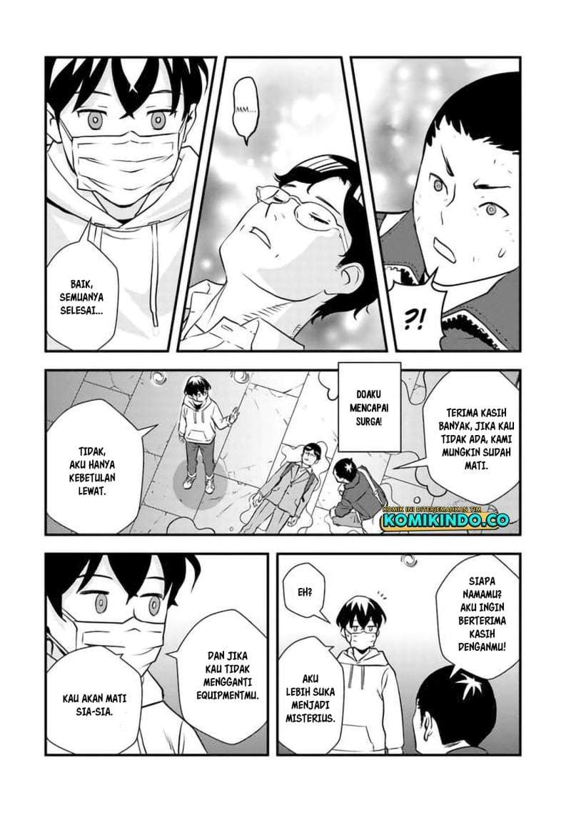Isekai-gaeri no Yuusha wa, Dungeon ga Shutsugen Shita Genjitsu Sekai de, Influencer ni Natte Kane o Kasegimasu! Chapter 2.2