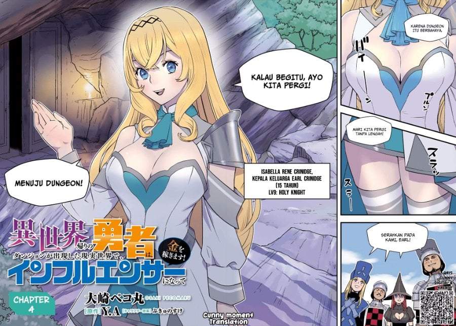 Isekai-gaeri no Yuusha wa, Dungeon ga Shutsugen Shita Genjitsu Sekai de, Influencer ni Natte Kane o Kasegimasu! Chapter 4