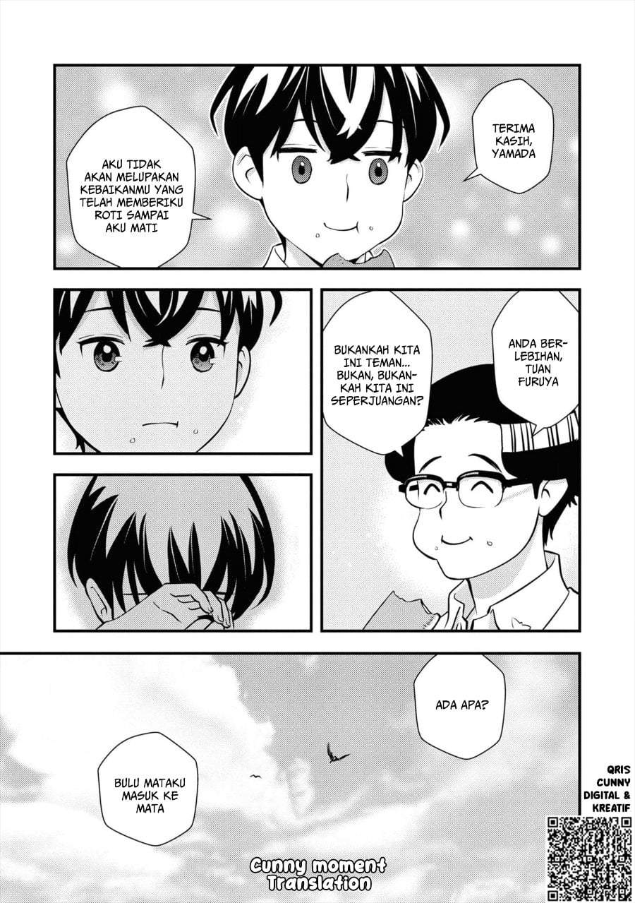 Isekai-gaeri no Yuusha wa, Dungeon ga Shutsugen Shita Genjitsu Sekai de, Influencer ni Natte Kane o Kasegimasu! Chapter 5