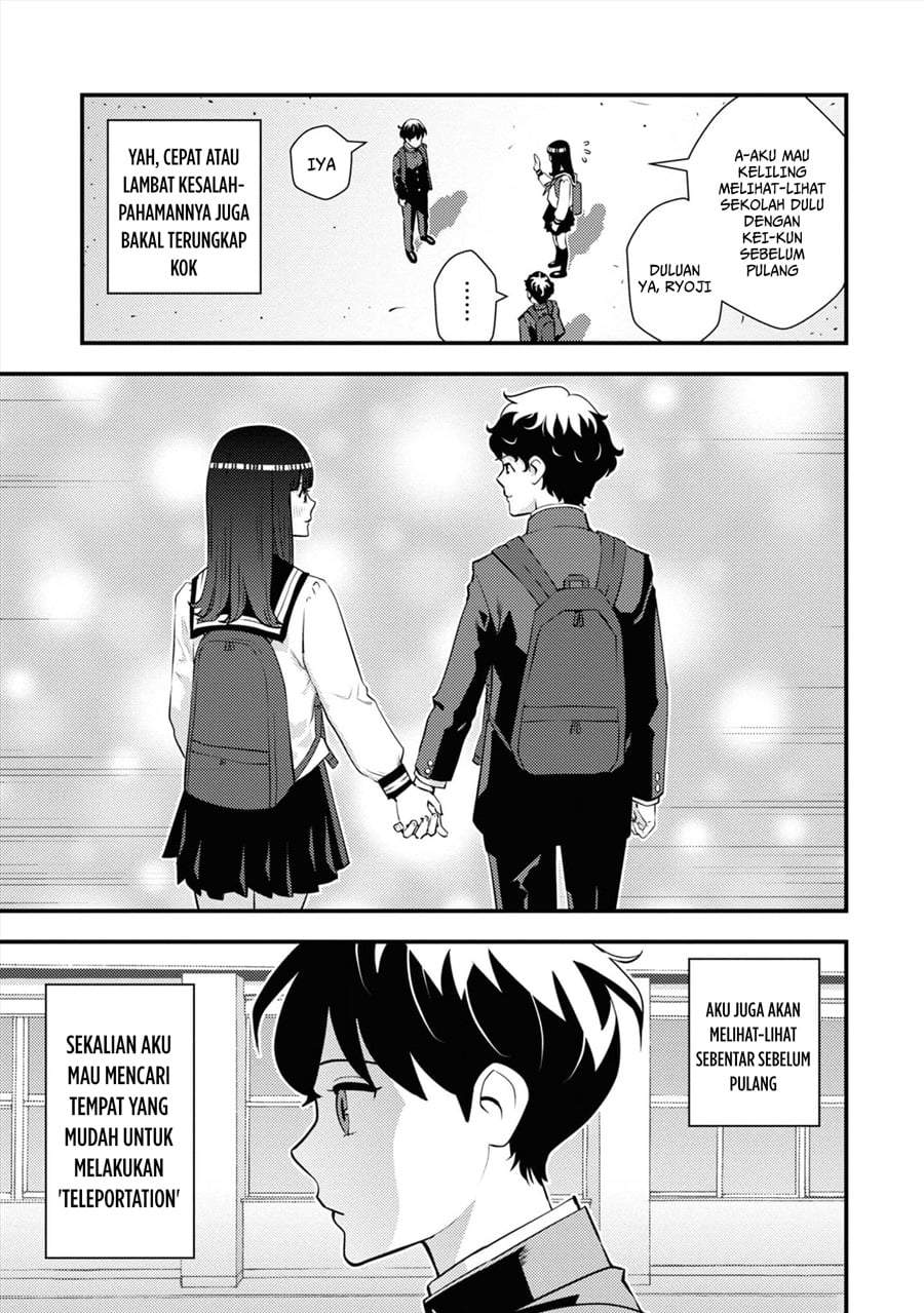 Isekai-gaeri no Yuusha wa, Dungeon ga Shutsugen Shita Genjitsu Sekai de, Influencer ni Natte Kane o Kasegimasu! Chapter 6