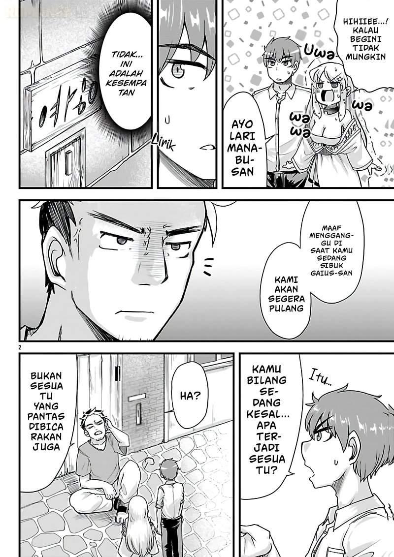 Megami to Kekkon Shite Isekai de Shinkon Seikatsu Chapter 11