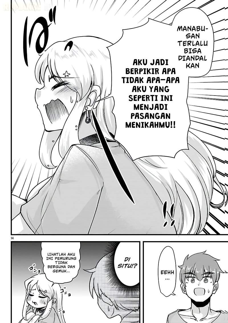 Megami to Kekkon Shite Isekai de Shinkon Seikatsu Chapter 11