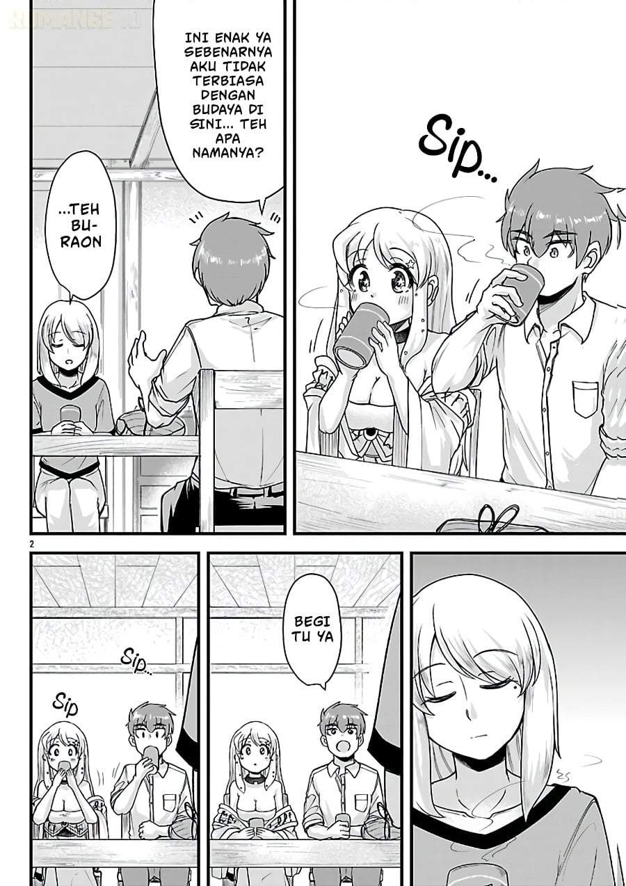 Megami to Kekkon Shite Isekai de Shinkon Seikatsu Chapter 12