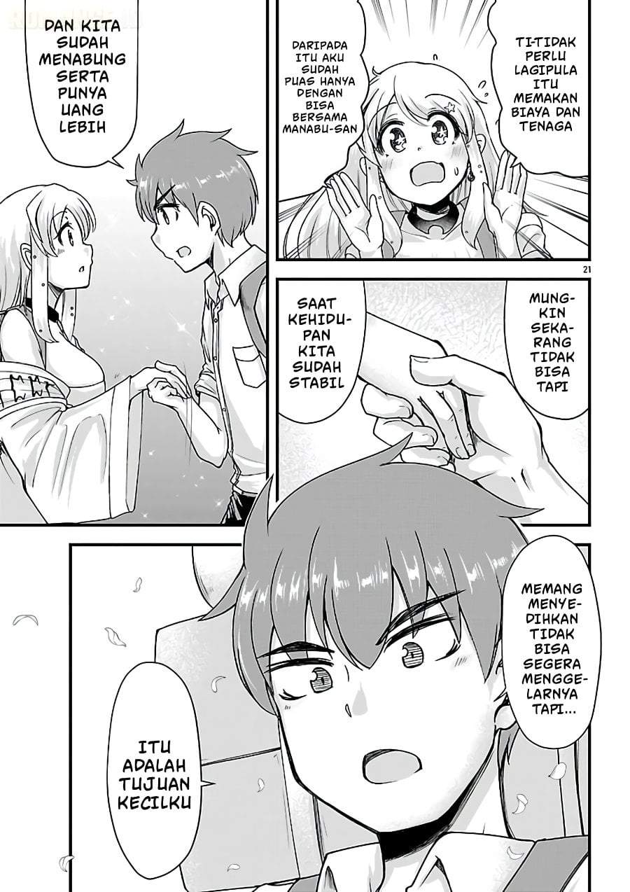 Megami to Kekkon Shite Isekai de Shinkon Seikatsu Chapter 12