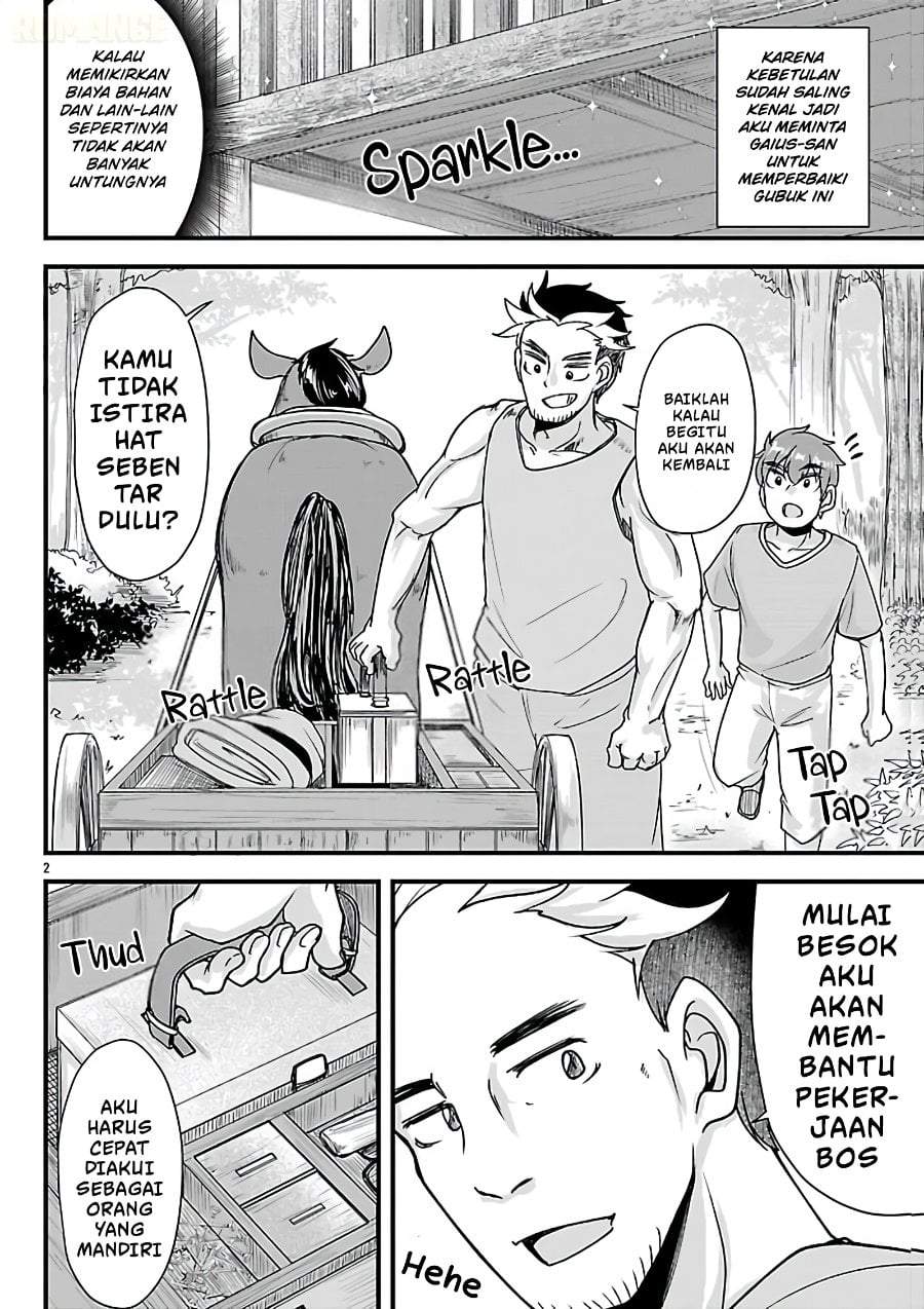 Megami to Kekkon Shite Isekai de Shinkon Seikatsu Chapter 13