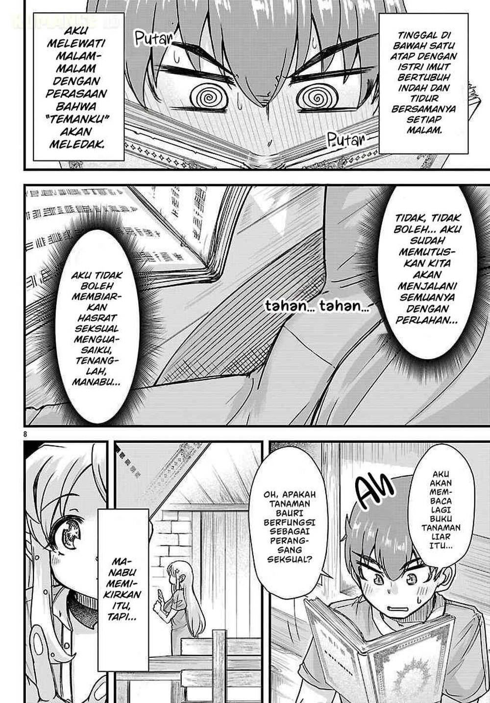 Megami to Kekkon Shite Isekai de Shinkon Seikatsu Chapter 7