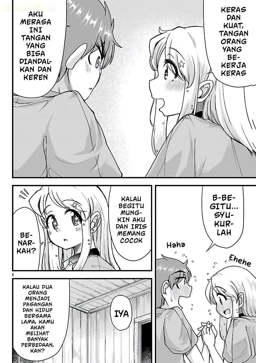 Megami to Kekkon Shite Isekai de Shinkon Seikatsu Chapter 8