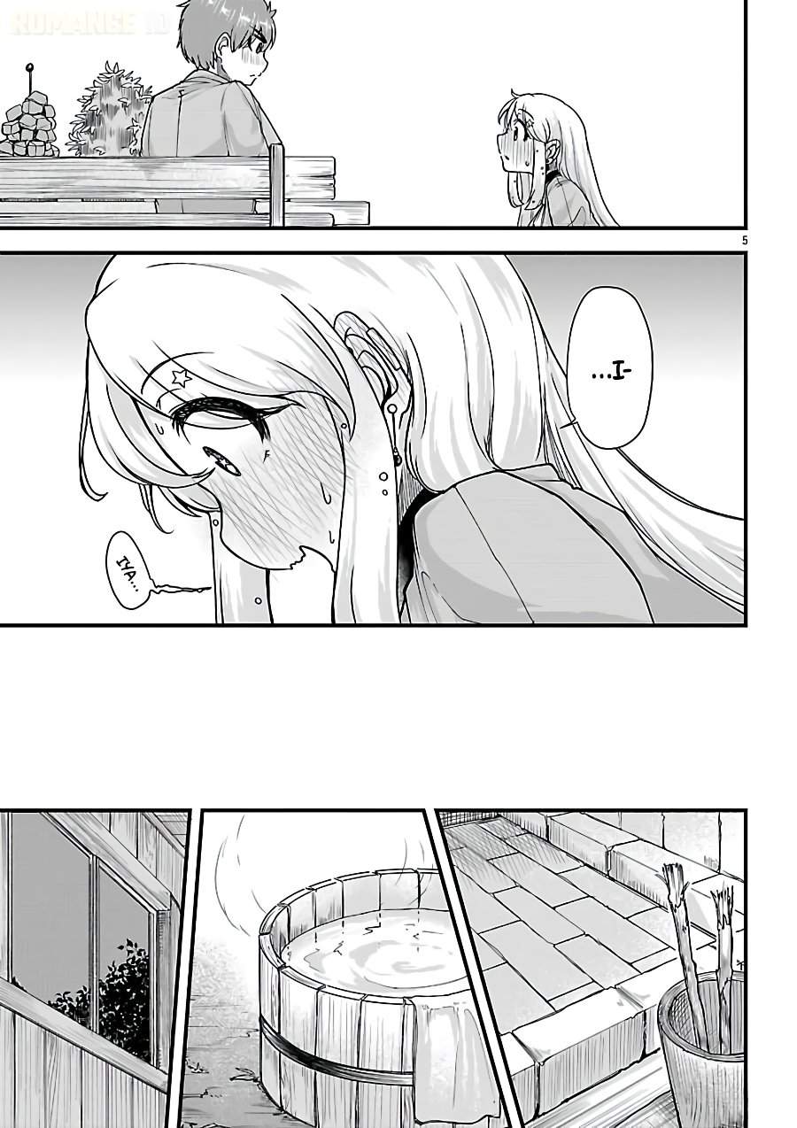 Megami to Kekkon Shite Isekai de Shinkon Seikatsu Chapter 8