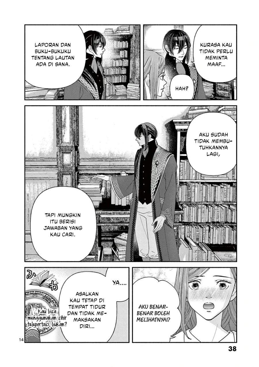 The Disappearance of a Dying Villainess: Changing My Ways Didn’t Work, So My First Love Spirited Me Away Chapter 10