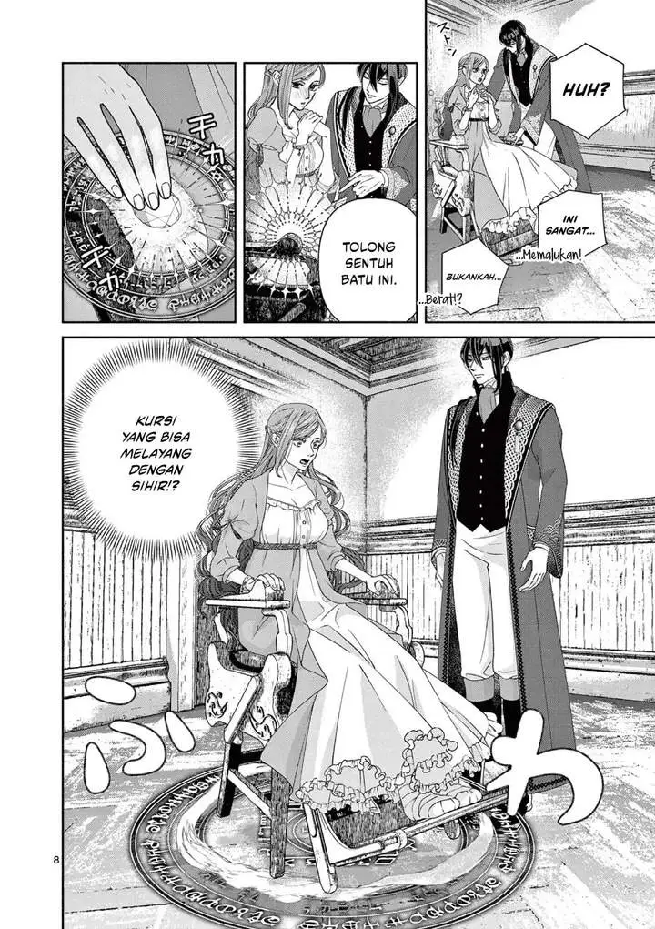 The Disappearance of a Dying Villainess: Changing My Ways Didn’t Work, So My First Love Spirited Me Away Chapter 11