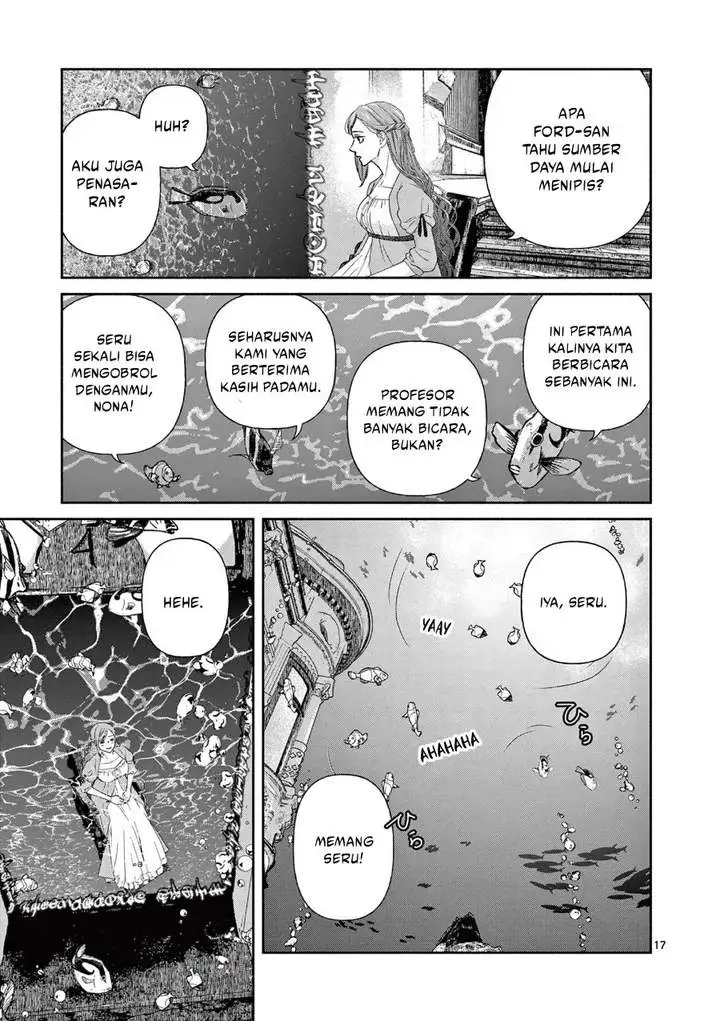 The Disappearance of a Dying Villainess: Changing My Ways Didn’t Work, So My First Love Spirited Me Away Chapter 11