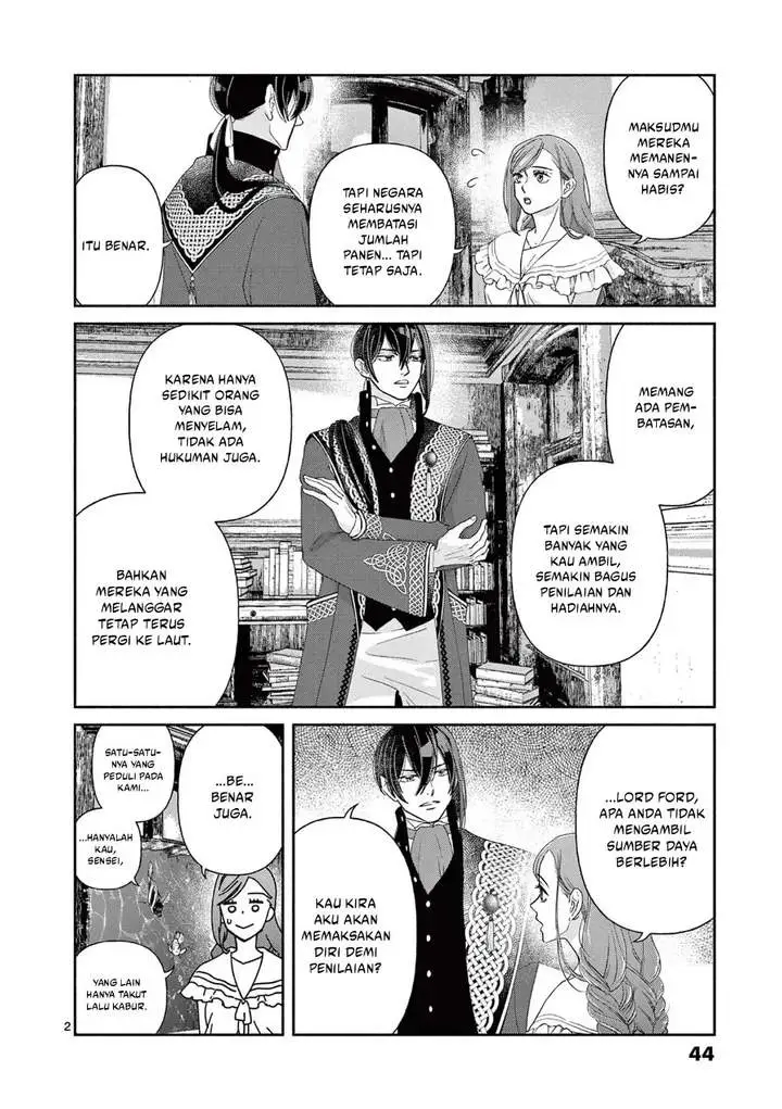 The Disappearance of a Dying Villainess: Changing My Ways Didn’t Work, So My First Love Spirited Me Away Chapter 11