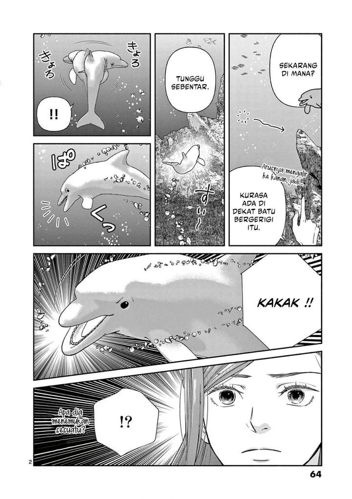 The Disappearance of a Dying Villainess: Changing My Ways Didn’t Work, So My First Love Spirited Me Away Chapter 12
