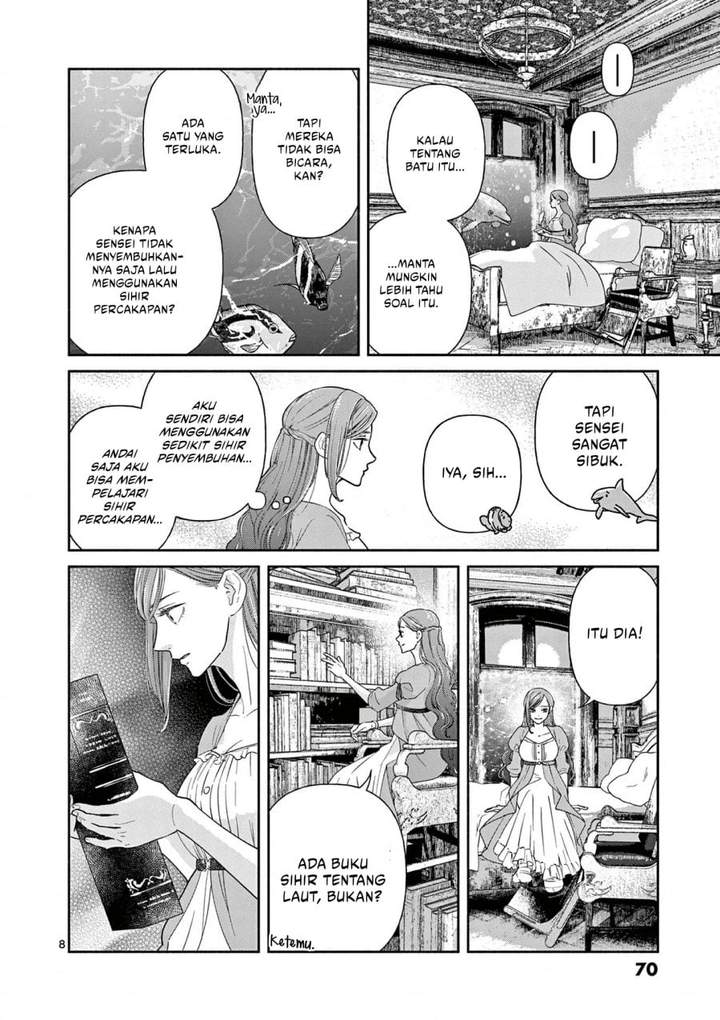 The Disappearance of a Dying Villainess: Changing My Ways Didn’t Work, So My First Love Spirited Me Away Chapter 12