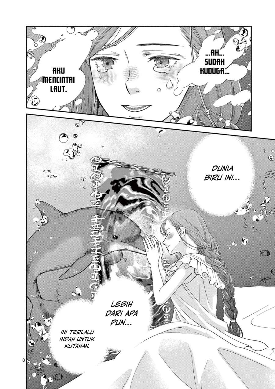 The Disappearance of a Dying Villainess: Changing My Ways Didn’t Work, So My First Love Spirited Me Away Chapter 8