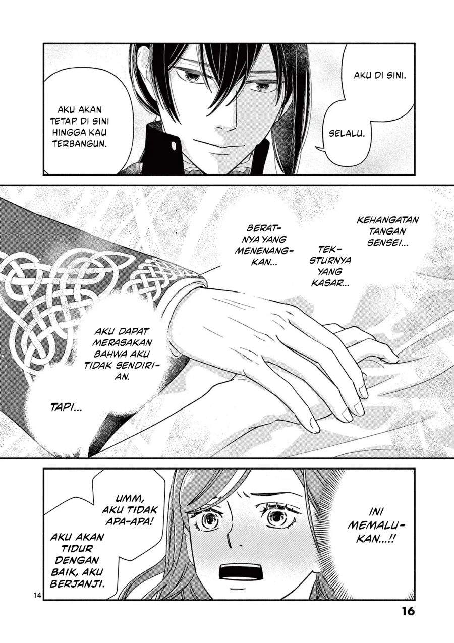 The Disappearance of a Dying Villainess: Changing My Ways Didn’t Work, So My First Love Spirited Me Away Chapter 9