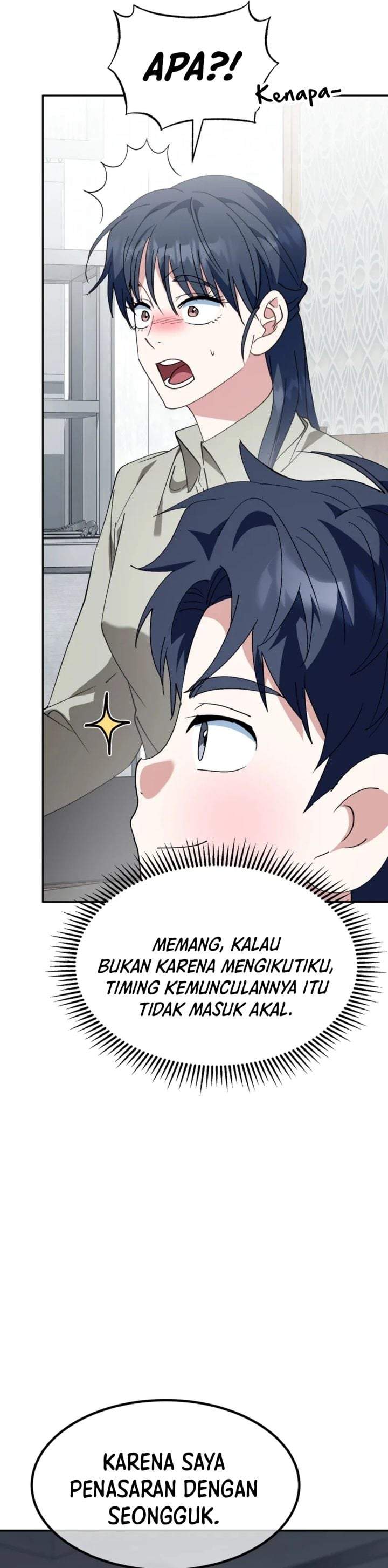 I Will Raise This Family! Chapter 69