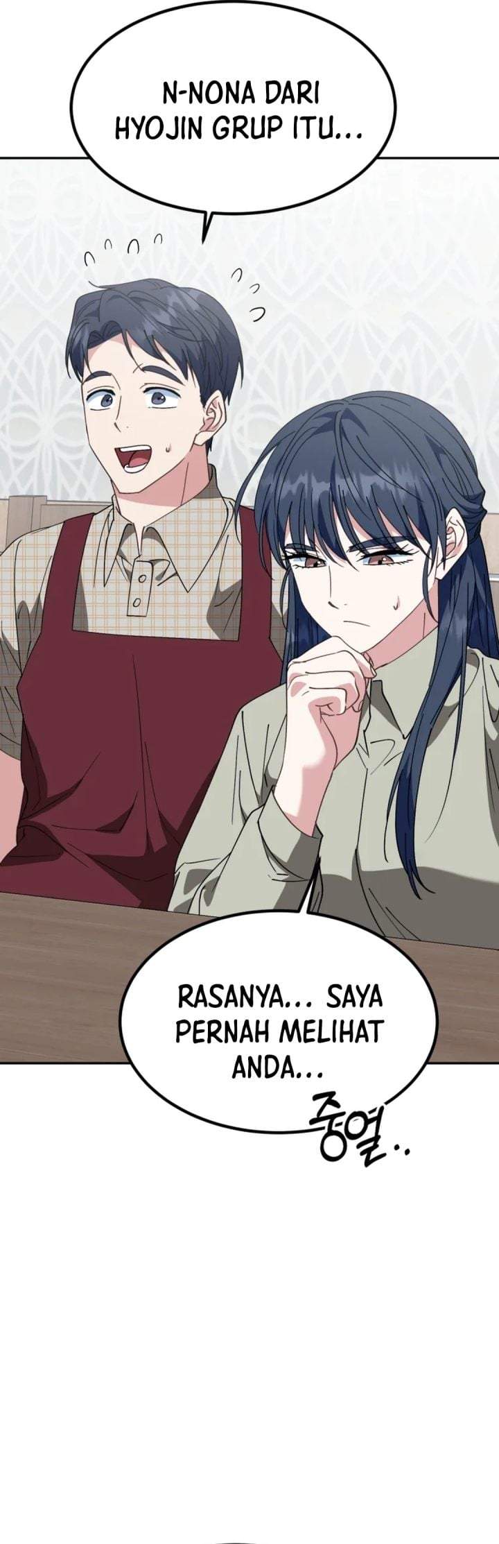 I Will Raise This Family! Chapter 69