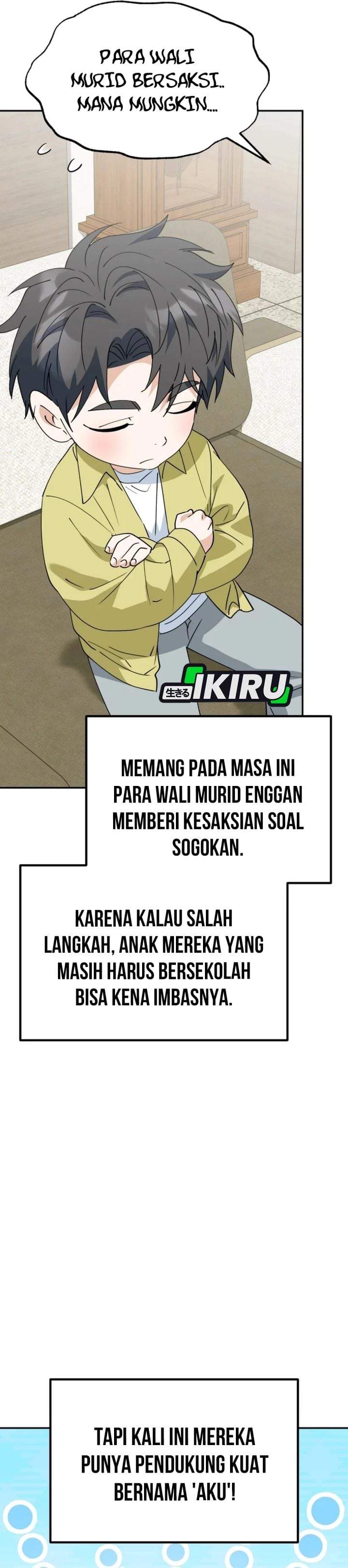 I Will Raise This Family! Chapter 70