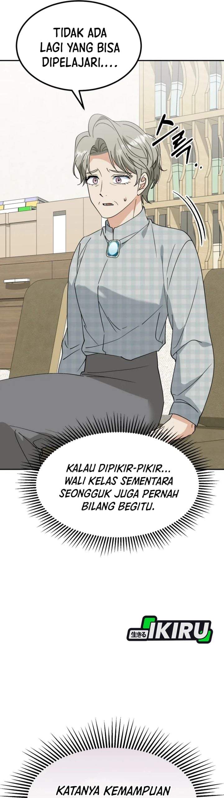 I Will Raise This Family! Chapter 70