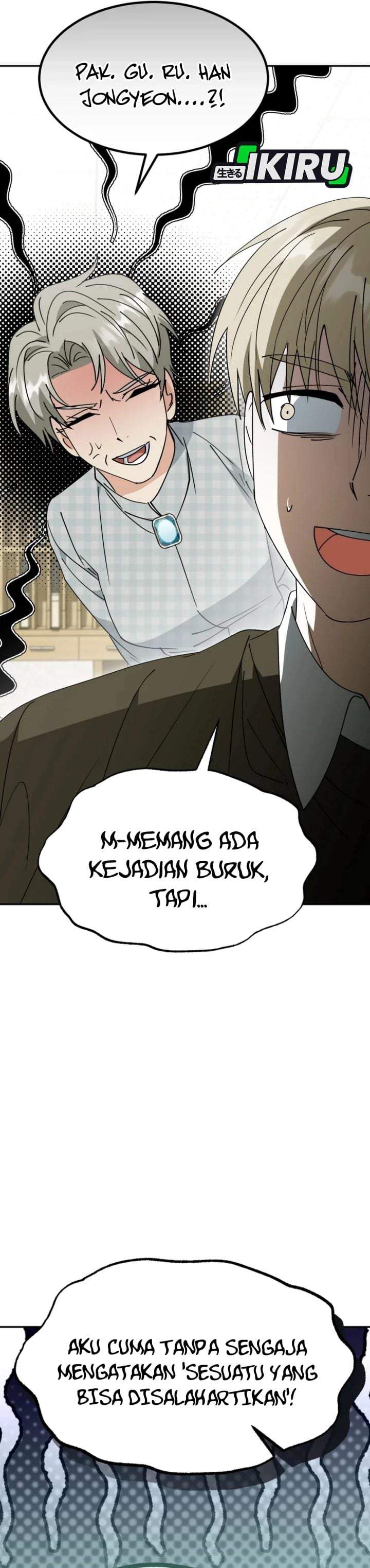 I Will Raise This Family! Chapter 70