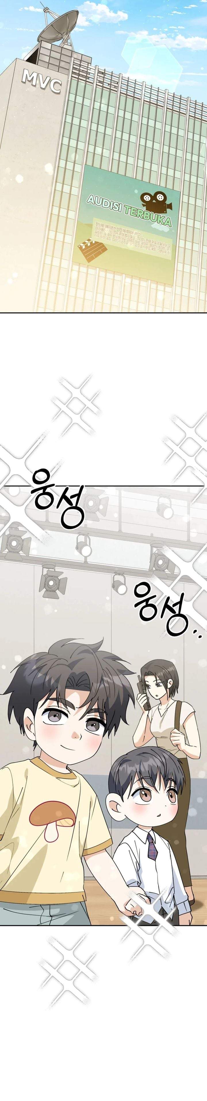 I Will Raise This Family! Chapter 71