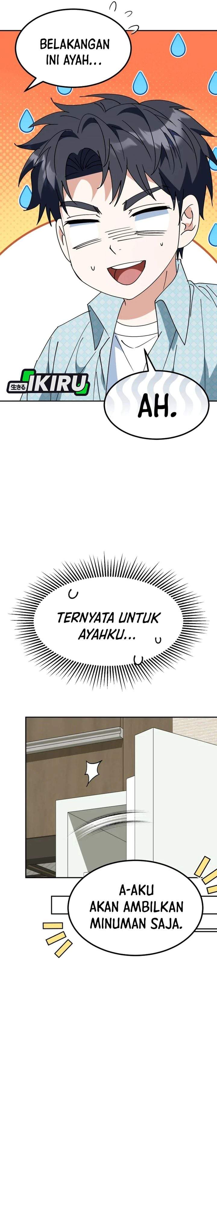 I Will Raise This Family! Chapter 73