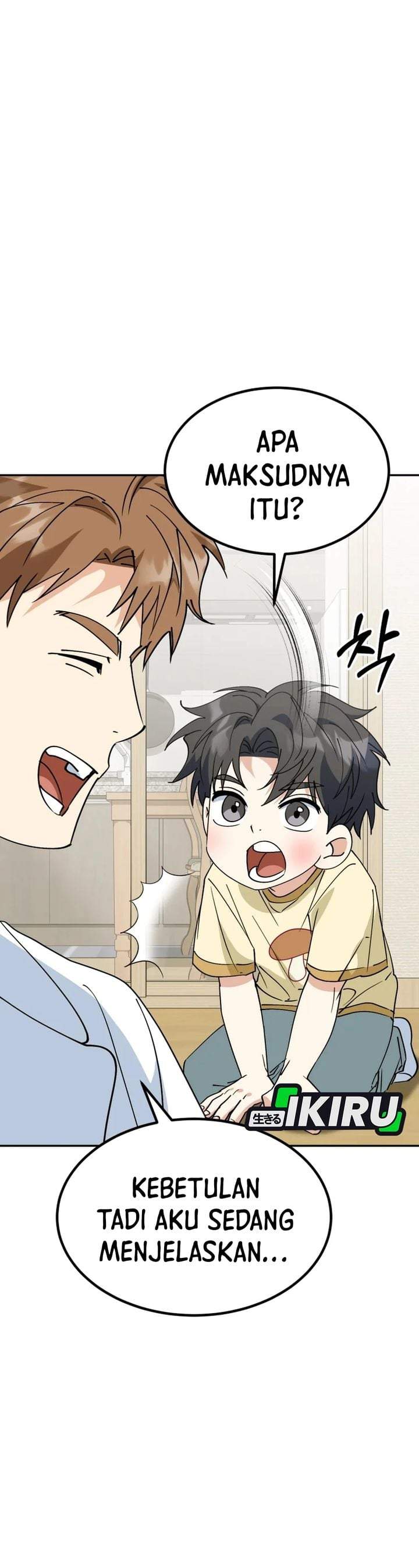I Will Raise This Family! Chapter 73