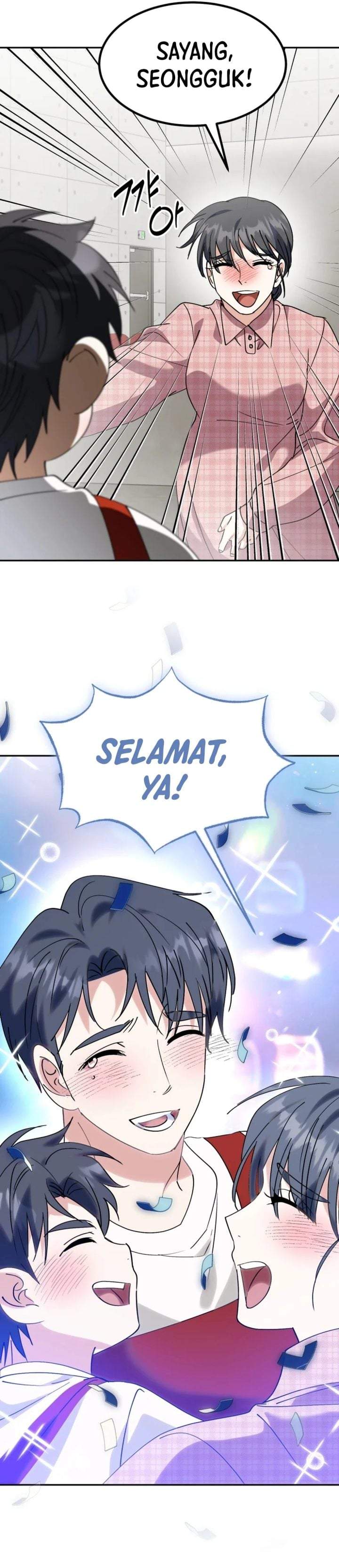 I Will Raise This Family! Chapter 74