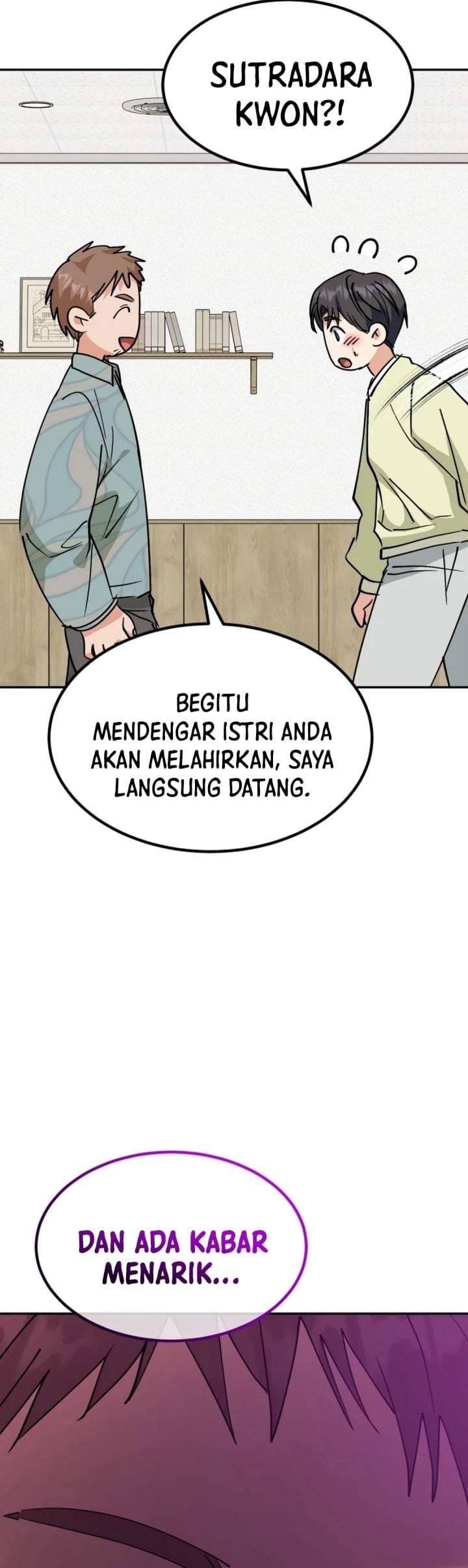 I Will Raise This Family! Chapter 74