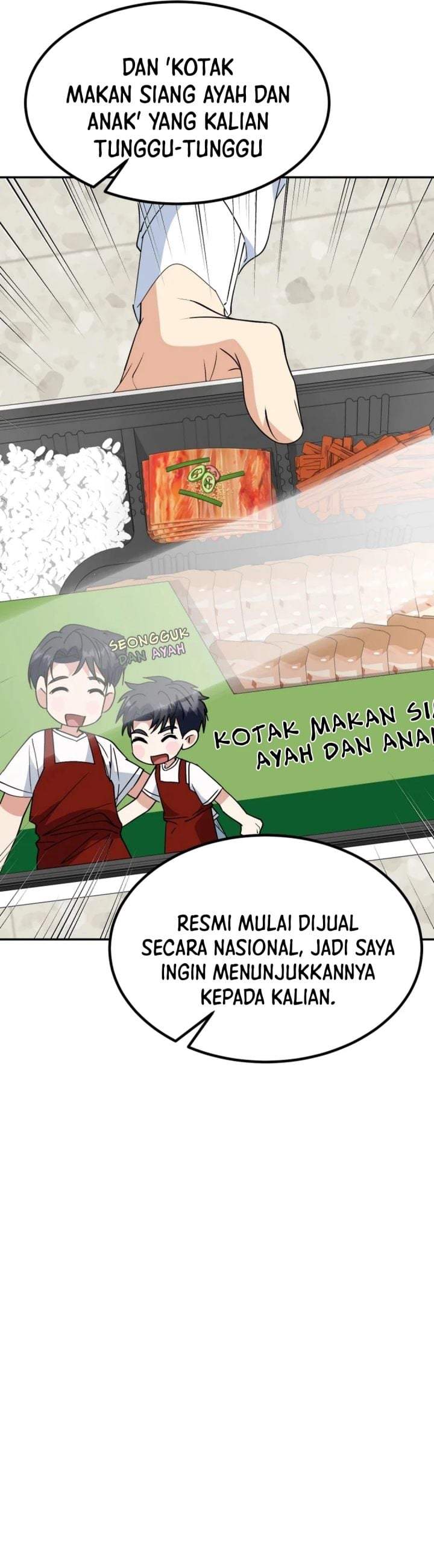 I Will Raise This Family! Chapter 74