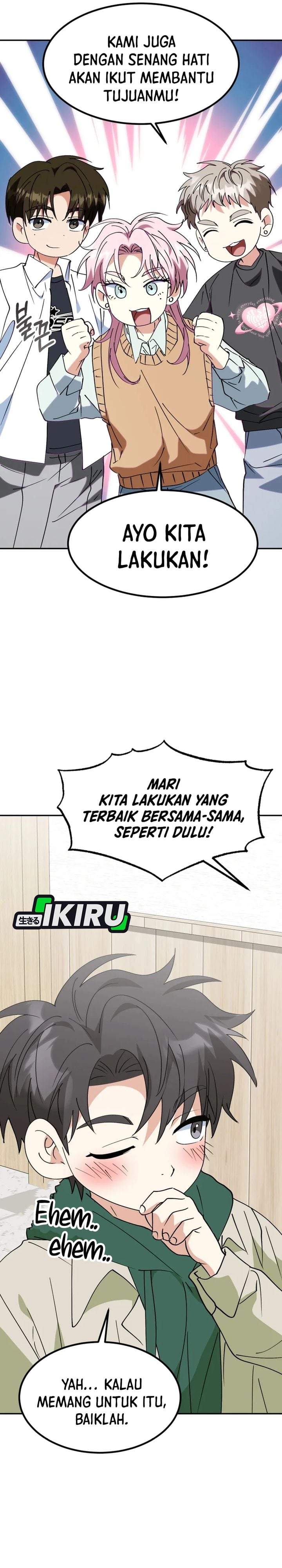 I Will Raise This Family! Chapter 75