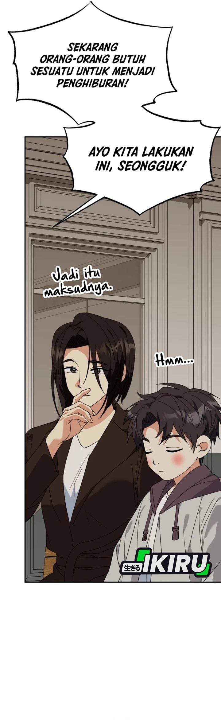 I Will Raise This Family! Chapter 75