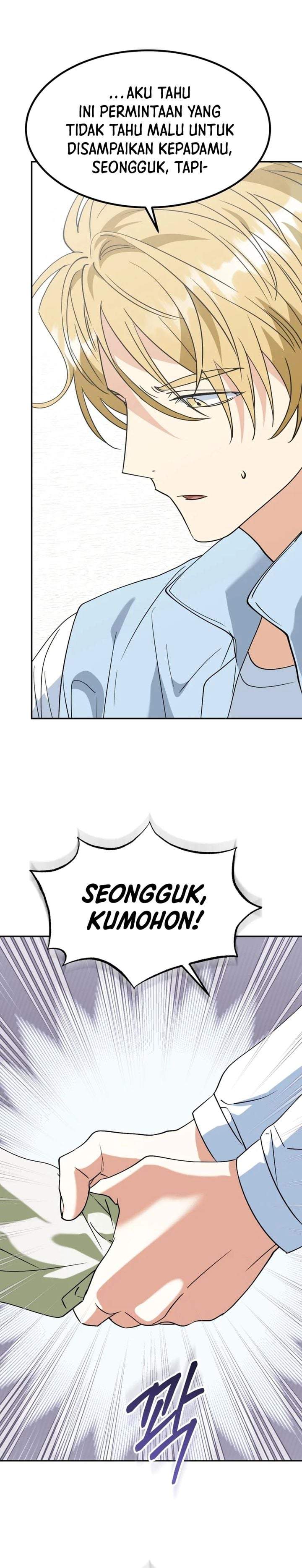 I Will Raise This Family! Chapter 76