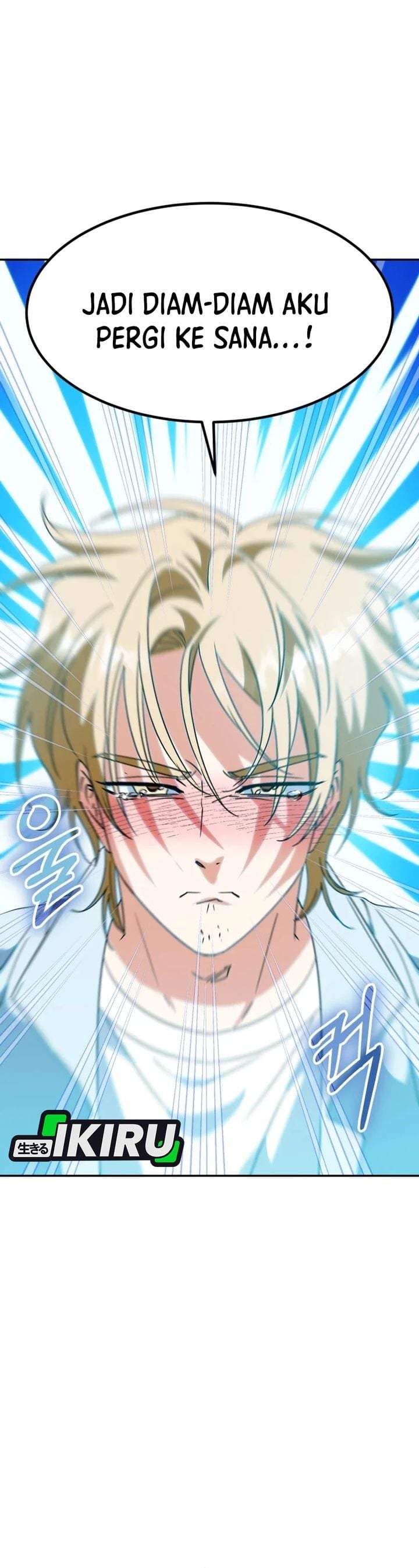 I Will Raise This Family! Chapter 76