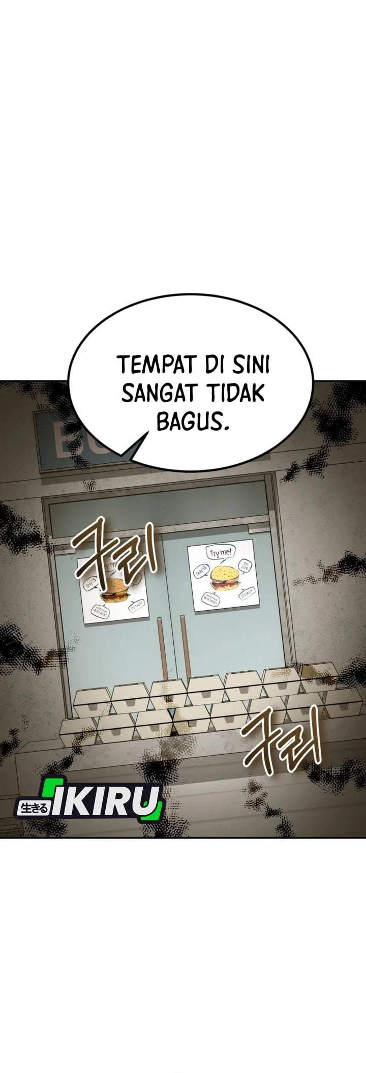 I Will Raise This Family! Chapter 77