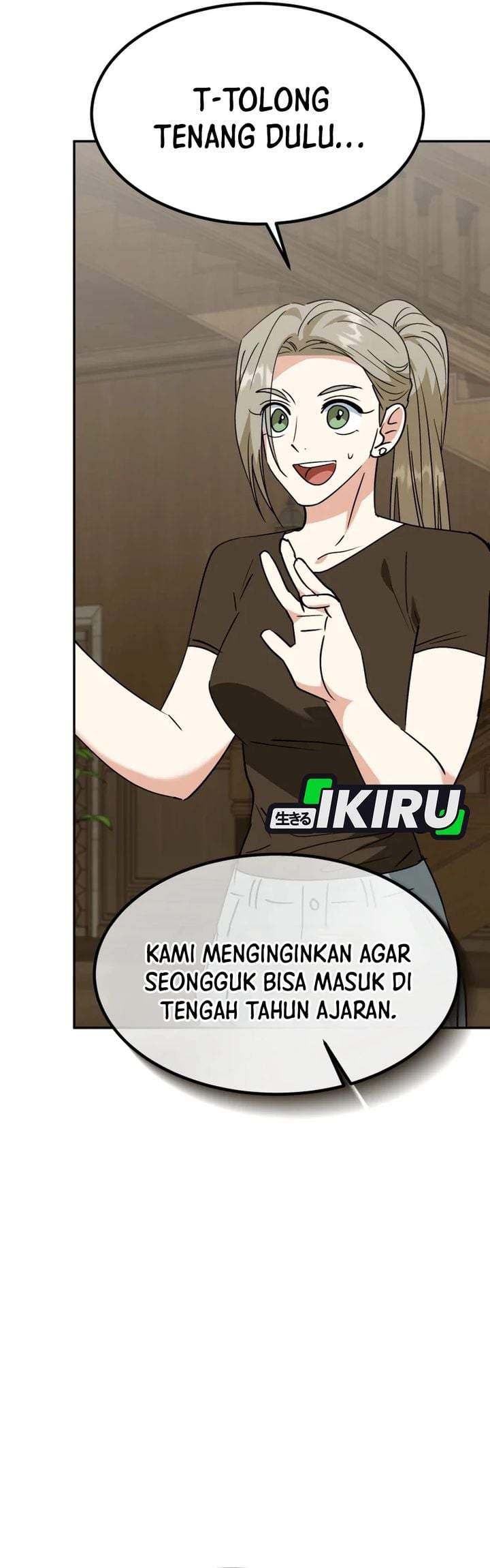 I Will Raise This Family! Chapter 79