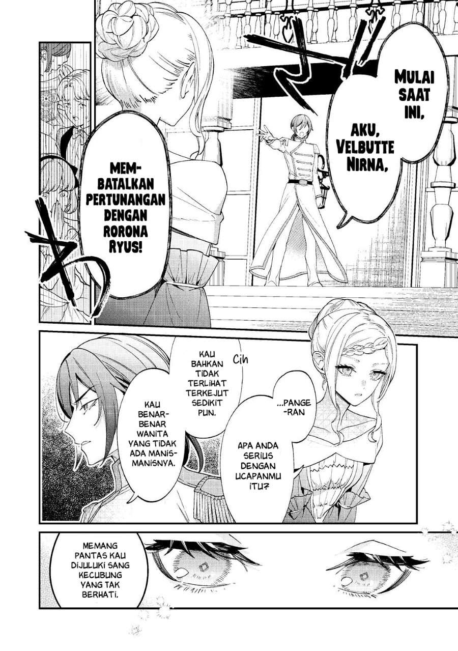 Watashi ga Shinde Manzoku desu ka? Chapter 1