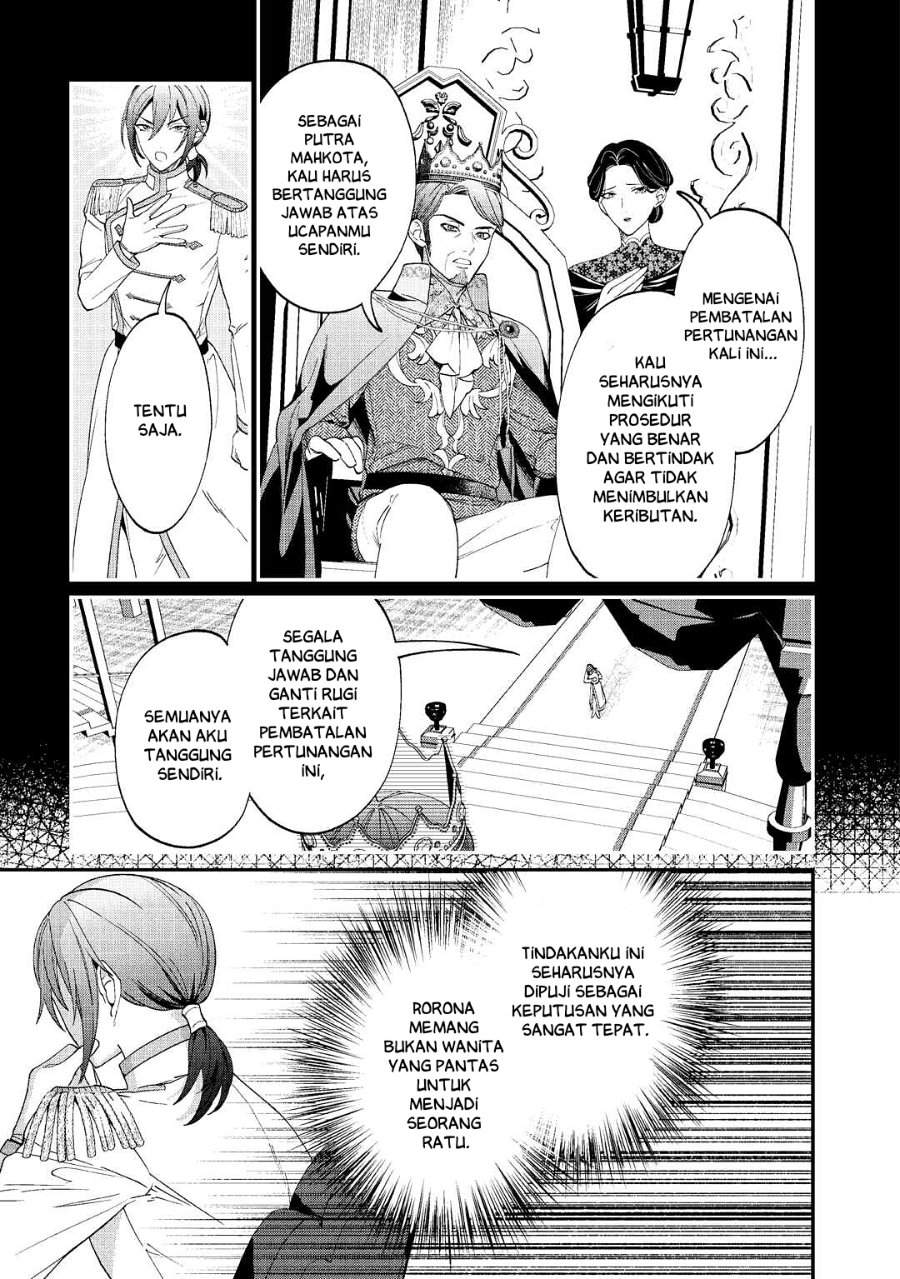 Watashi ga Shinde Manzoku desu ka? Chapter 1