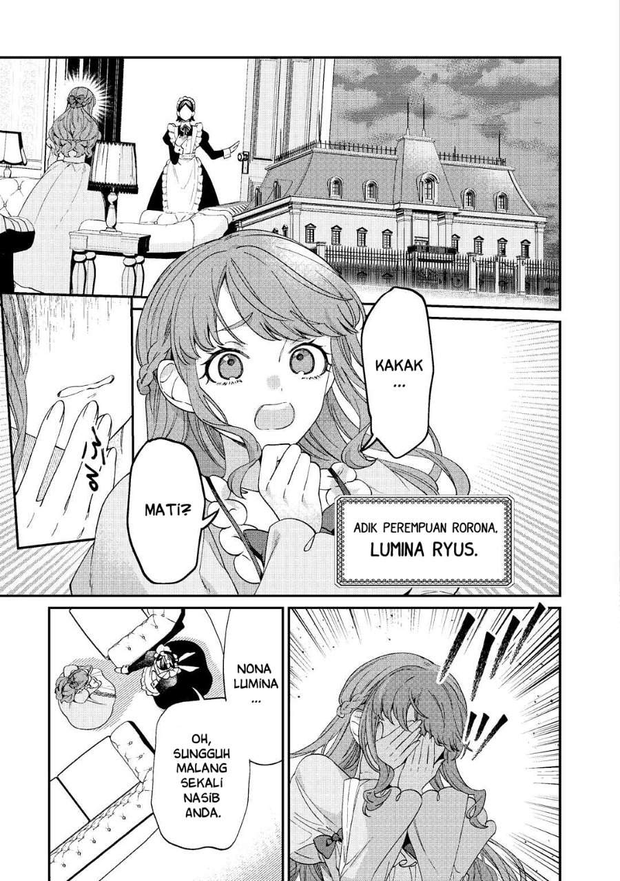 Watashi ga Shinde Manzoku desu ka? Chapter 1