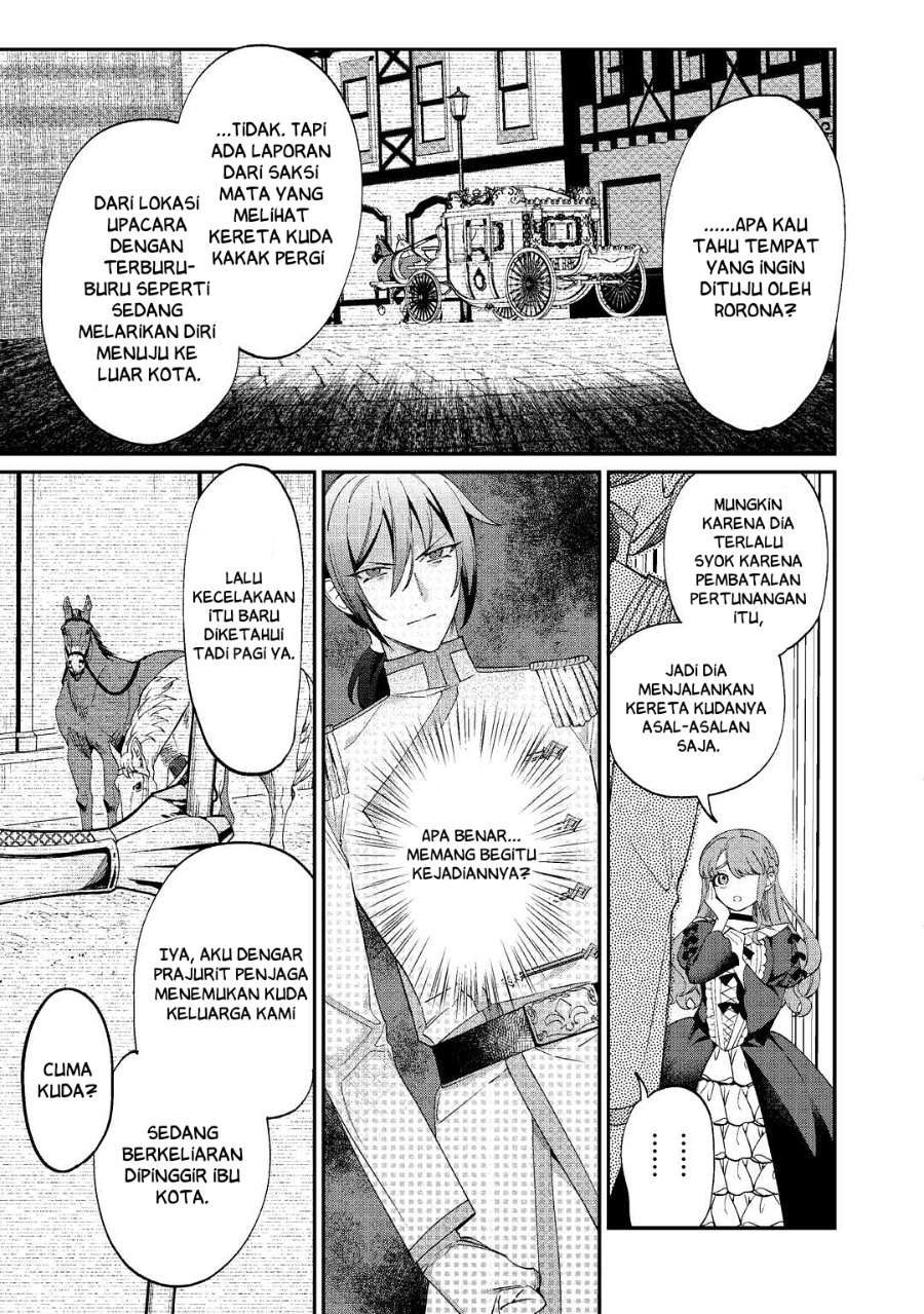 Watashi ga Shinde Manzoku desu ka? Chapter 1