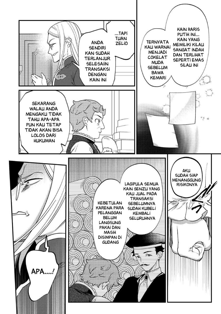 Watashi ga Shinde Manzoku desu ka? Chapter 10