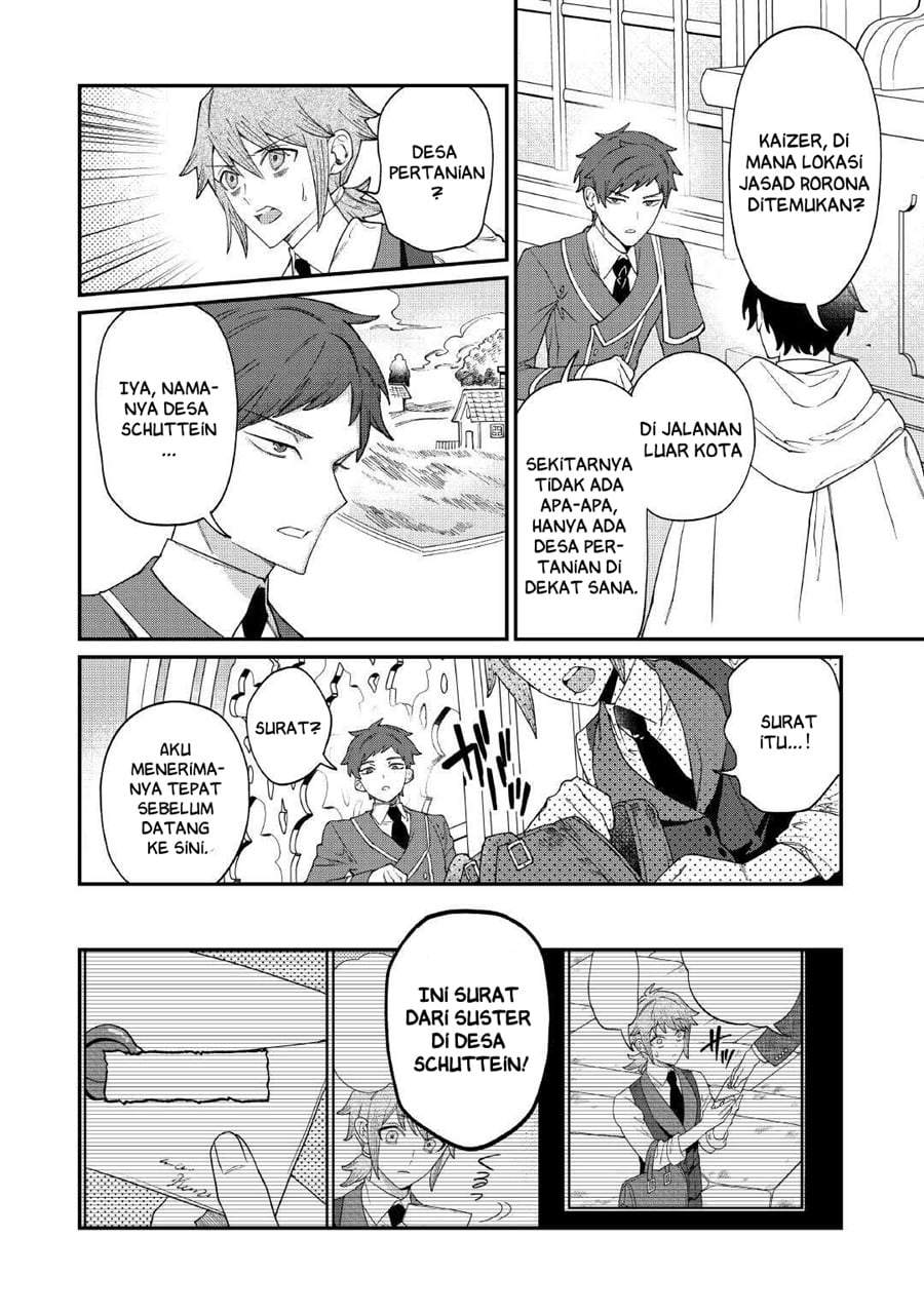Watashi ga Shinde Manzoku desu ka? Chapter 11